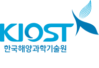 한국해양과학기술원