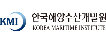 한국해양수산개발원
