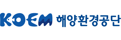 해양환경공단